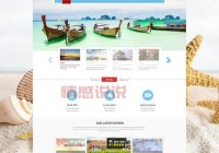 打造高效旅游网站页面—优化布局与内容策略