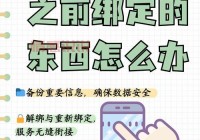 通过手机号怎么约附近的人？这几个技巧要知道！