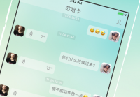 手机聊天交友有哪些渠道？这几个App值得一试！