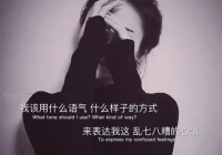 爱情文案短句(爱情美好的文案短句)