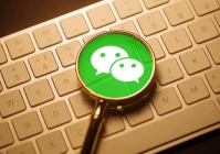 微信个人状态怎么删除(使用手机管家里面的微信专清)