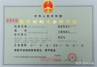 三门峡婚介所在哪？这几个地方正规又靠谱！