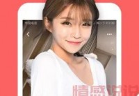 可以同城约会的app有哪些？这几款真实靠谱！