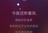 想起你的好忘不掉？这几点让我瞬间泪目！