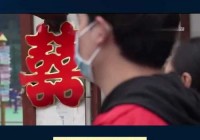 珍爱网的线下红娘靠谱吗