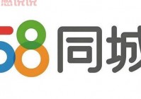 鸡西58同城网好用吗？本地人常用的生活服务平台！