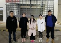 新余万商红发生啥事了？一高铁盗窃嫌疑人在此落网