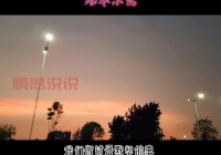 致自己：我们做的最默契的一件事，是不联系