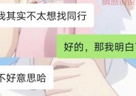 相亲免费的网站哪个好？过来人给你说说经验！