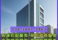 濮阳百姓网二手房买卖信息大全，海量房源随时查询