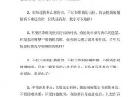 思念的说说情感：让人泪目的爱情思念句子