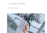 分手后的情感说说：那些无法释怀的心痛语录