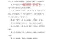 情感说说看了想哭，满满的伤感与感动