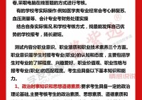 遵义同城网购平台哪个好？本地人爱逛的购物网站推荐