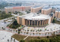 濮阳医学高等专科学校微信群：让沟通更高效便捷