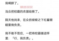 橘里橘气做哭文哪里找？这几个平台资源超丰富！