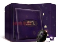 御泥坊小蓝瓶深补水弹润面膜，焕活肌肤滋润弹力