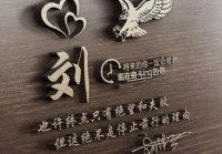 微信签名个人签名(微信签名怎么显示出来)