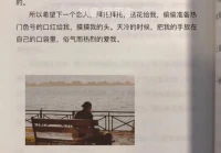 伤感文案短句八字(朋友圈最火的说说短句有哪些)