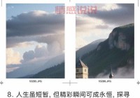 晚上心情感慨说说：在黑夜中思考人生的意义