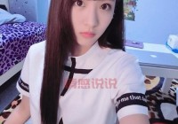 附近同城相亲网：轻松找到身边的真爱