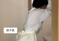 邯郸老年交友网，让你的晚年生活不再孤单寂寞！