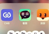 推荐一个约会不收费的App，这几个真实靠谱！