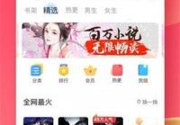 UC浏览器下载：安卓版/iPhone版免费下载，极速体验等你来试