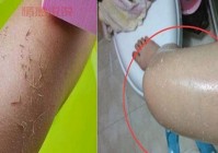 重庆艾薇儿论坛真的吗？带你了解真相到底如何！