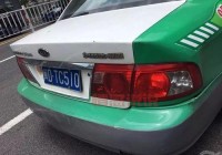 万州拼车群哪里有？加入组织再也不怕打不到车！