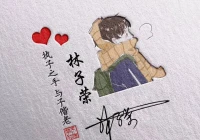 个性签名有内涵有深度10字(求一个带有神秘感的个性签名)