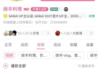 2022押韵语录(2022四字口号霸气押韵)