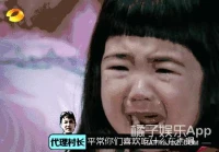 伤感短句八字成语(到底有多可怕)