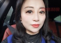 无锡市单身女人征婚