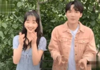 爱情文案短句甜(文案短句温柔治愈爱情)