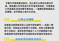 长沙中老年单身群有哪些？加入他们，帮你快速脱单！