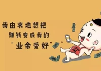 搞笑女语录(迪士尼公主搞笑语录)