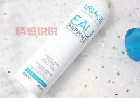 依泉舒缓修复喷雾推荐｜全天候肌肤保护，舒缓修复一步到位