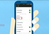 北京找个黑地去哪找？这个信息一定要知道！