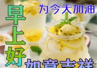 爱情暖心问候图片(你还记得夫妻间最暖心的那一幕吗)