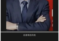 搞笑段子文案素材(哪种类型更有趣受欢迎)