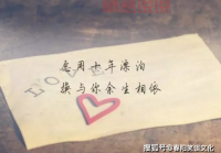 有些痛，只能自己默默承受（那些悄悄溜走的，都是再也回不来的）