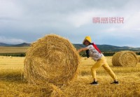 本溪人都玩啥？本溪同城游戏大厅下载一起嗨！