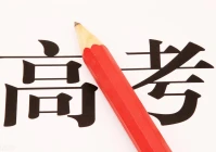 短句文案励志(生活励志文案短句干净治愈)