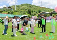 2024公益交友活动户外：徒步、健身与交友同行