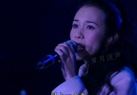 想听网络情缘原唱？这里有免费资源快来收藏！