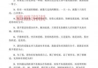 快手情感说说视频制作软件推荐，简单易用