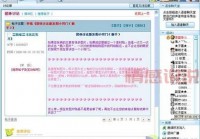 遇见语音交友厅聊天室怎么样？功能介绍看这里！