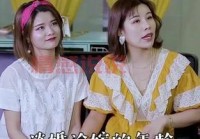 中山哪里有靠谱相亲？中山相亲活动咨询电话给你答案！