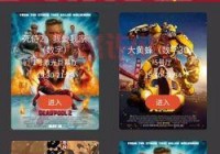 最好用的红包聊天室app是哪个？实测对比告诉你答案！